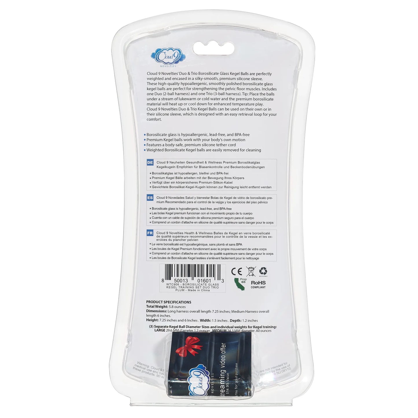 CLOUD 9 HEALTH & WELLNESS BOROSILICATE KEGEL TRAINING SET - PLUM